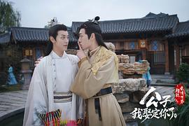 邱士纶