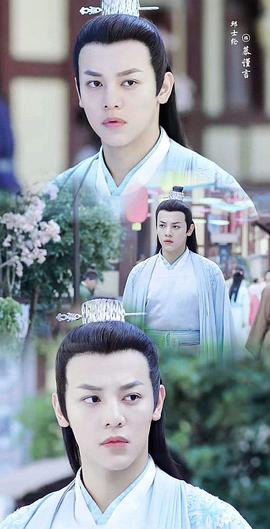 邱士纶