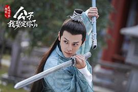 邱士纶