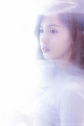熊玉婷