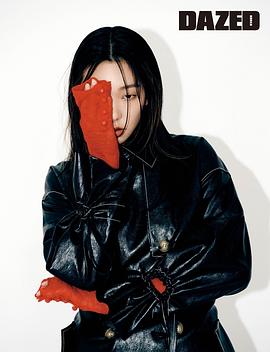 李浩贞