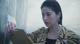 松本若菜