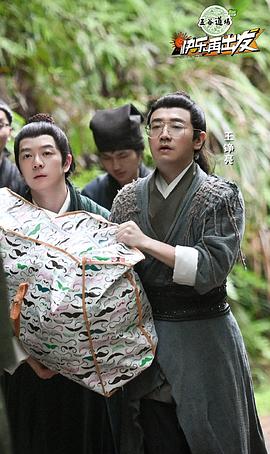 王铮亮