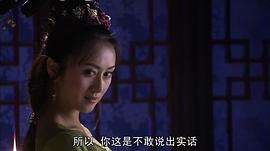 刘添月