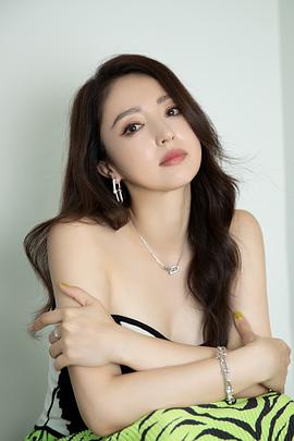 董璇