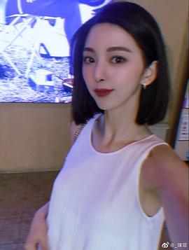 陈菲