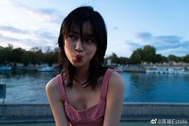 陈瑜