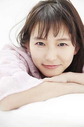 志田音音
