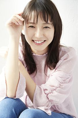 志田音音