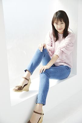 志田音音