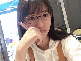 志田音音