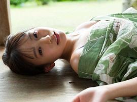 志田音音