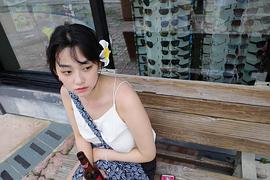 姜美娜