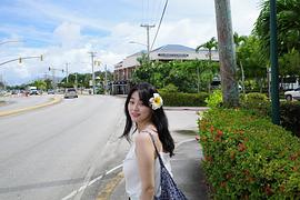 姜美娜