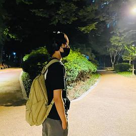 崔贤珍