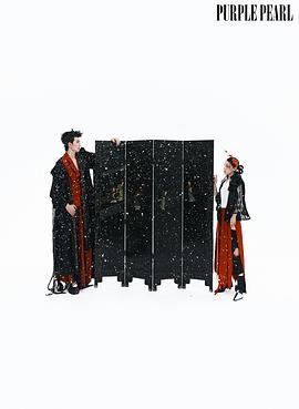 王诗玥