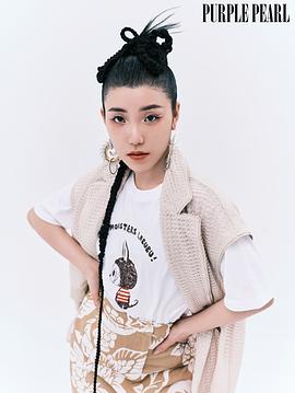 王诗玥