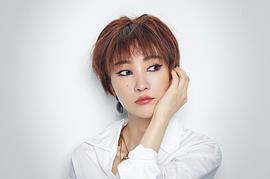 卢彩艺