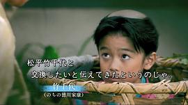 岩田琉聖