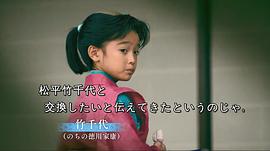 岩田琉聖