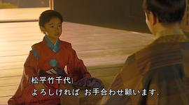 岩田琉聖