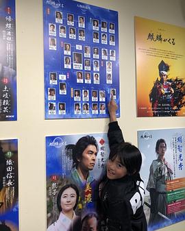 岩田琉聖