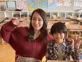 岩田琉聖