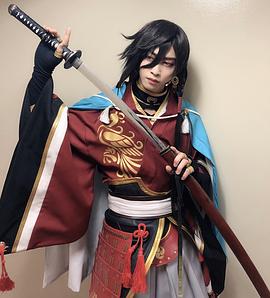 田渊累生