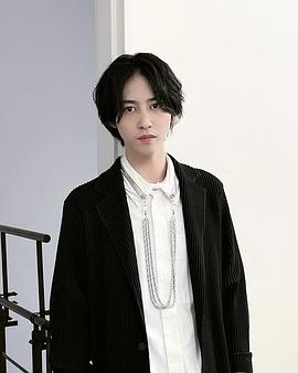 田渊累生