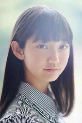 小宫山莉渚