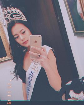 Lena Ahn