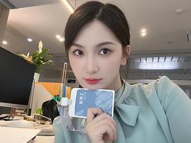 杨洁