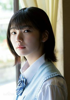 藤吉夏铃