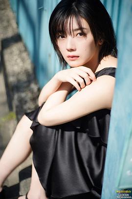 藤吉夏铃