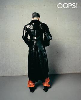 蒋文涵
