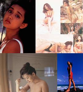 原久美子