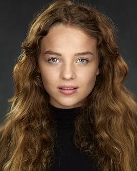 Bo Bragason