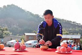 郑李