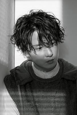 田村心