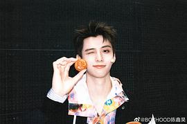 陈鑫昊