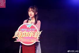 冯思佳