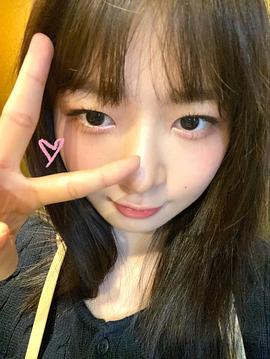 直井怜