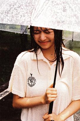 直井怜