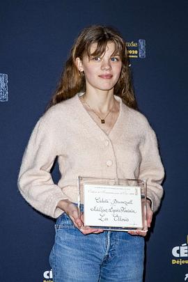 Céleste Brunnquell