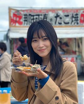 片冈凛