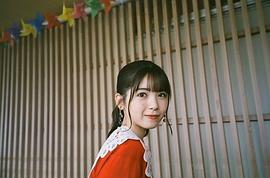 筒井彩芽