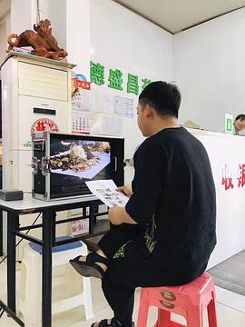 郑李