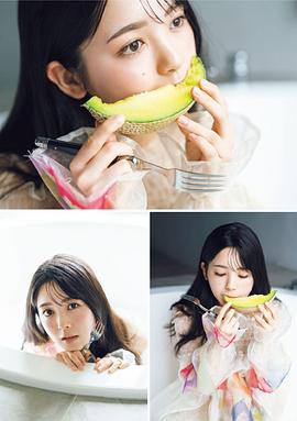 筒井彩芽
