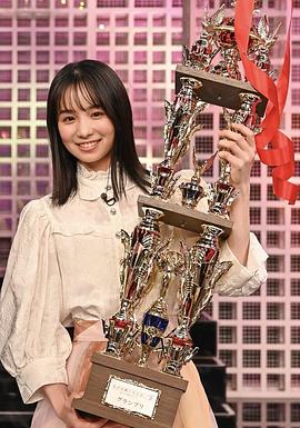 幸泽沙良