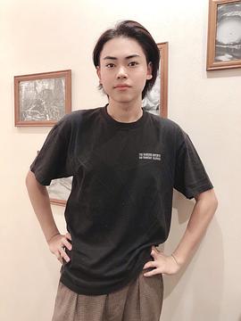 菅生新树